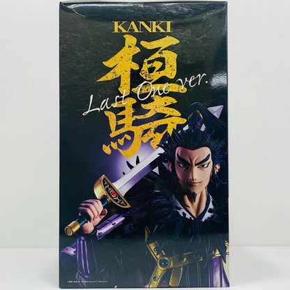 Last One Prize / Kanki - MASTERLISE Last One Ver. "Next Generation of Greats / Ichiban Kuji Spring and Autumn Warring States Kingdom The Animation" [Figure]