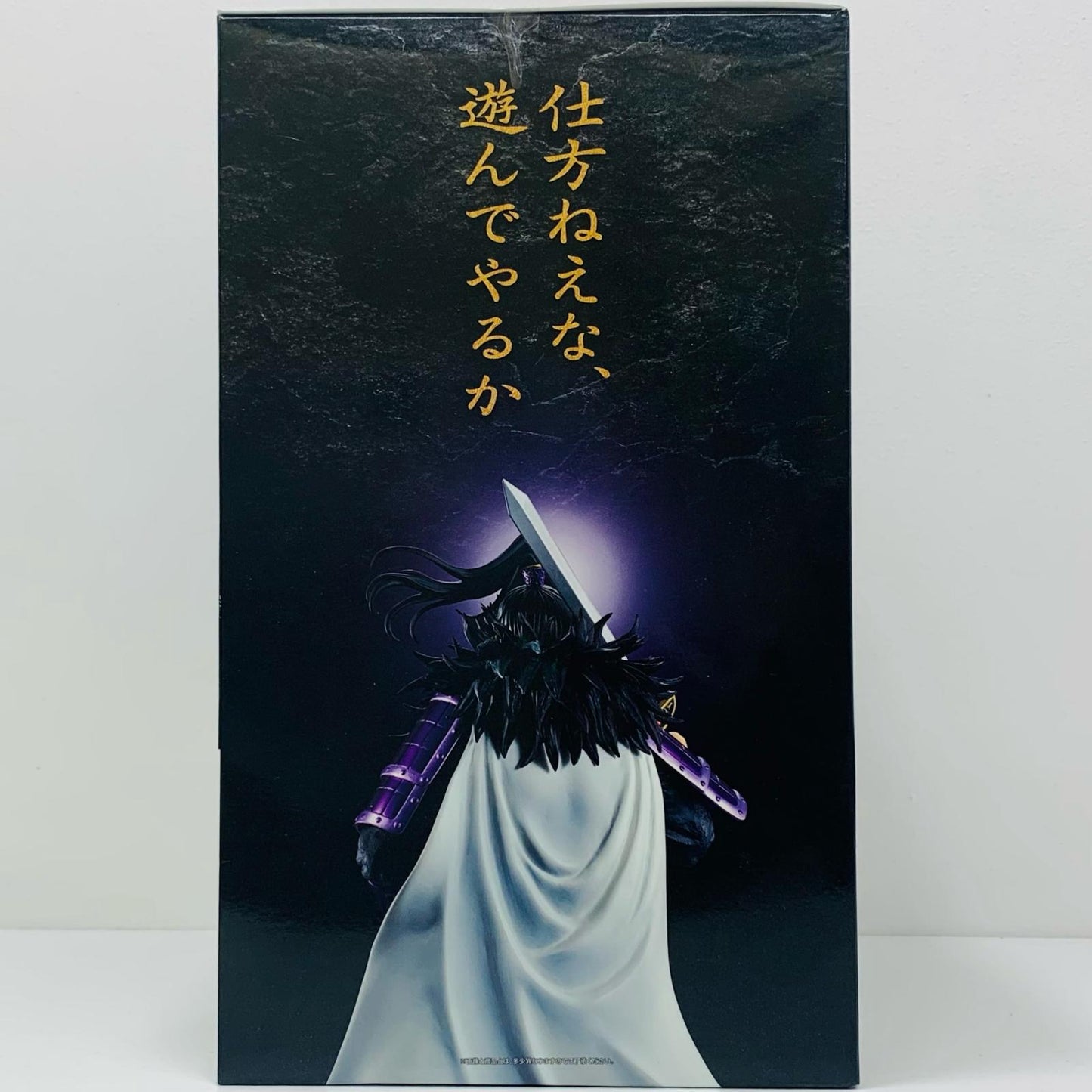 Last One Prize / Kanki - MASTERLISE Last One Ver. "Next Generation of Greats / Ichiban Kuji Spring and Autumn Warring States Kingdom The Animation" [Figure]