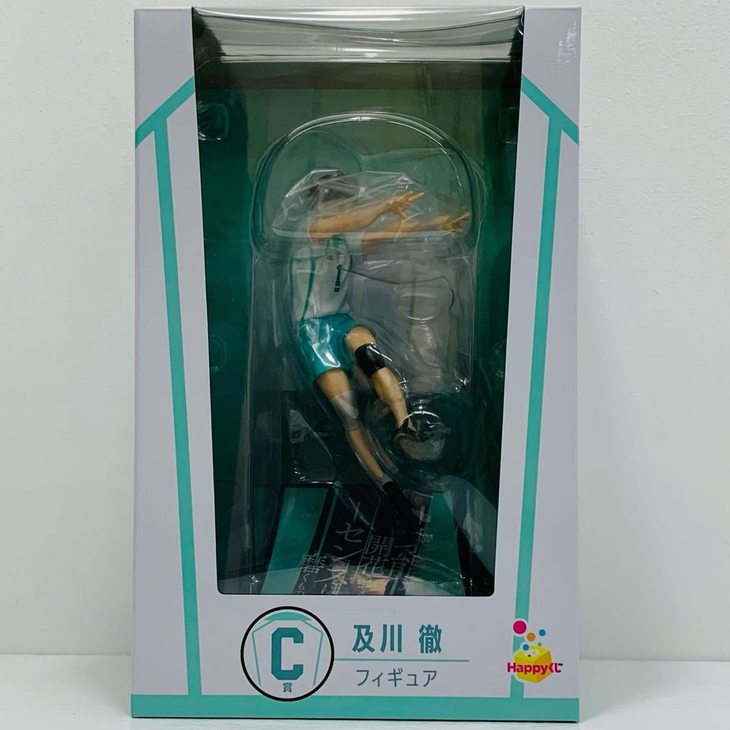 Prize C / Toru Oikawa Figure "Happy Kuji Haikyu!!" [Figure]