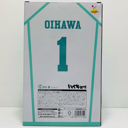Prize C / Toru Oikawa Figure "Happy Kuji Haikyu!!" [Figure]