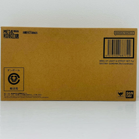 【中古】 METALROBOT魂＜SIDEMS＞デスティニーガンダム［Re:Coordinate］専用光の翼＆エフェクトセット「機動戦士ガンダムSEEDDESTINY」【フィギュア】