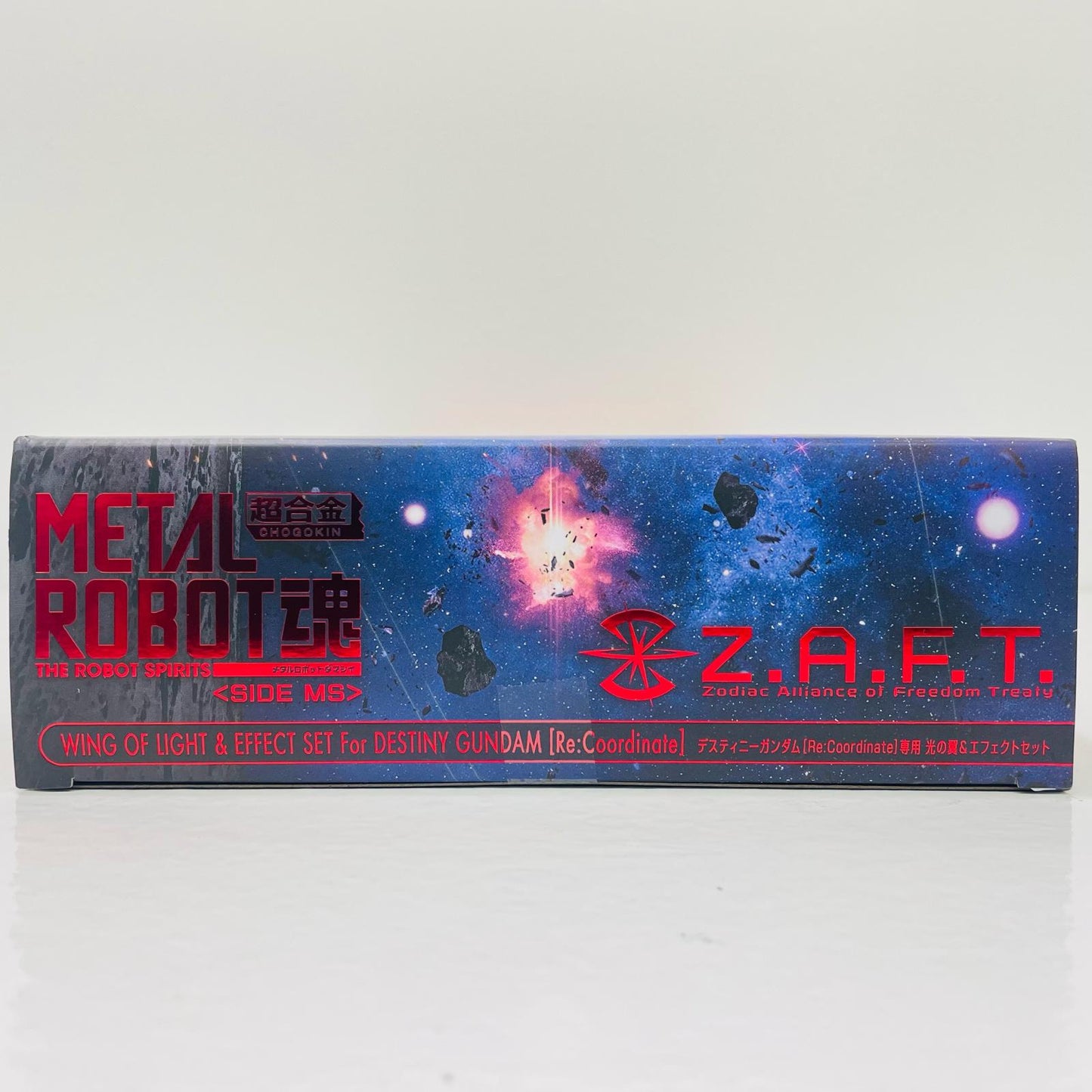 METALROBOT魂＜SIDEMS＞デスティニーガンダム［Re:Coordinate］専用光の翼＆エフェクトセット「機動戦士ガンダムSEEDDESTINY」【フィギュア】