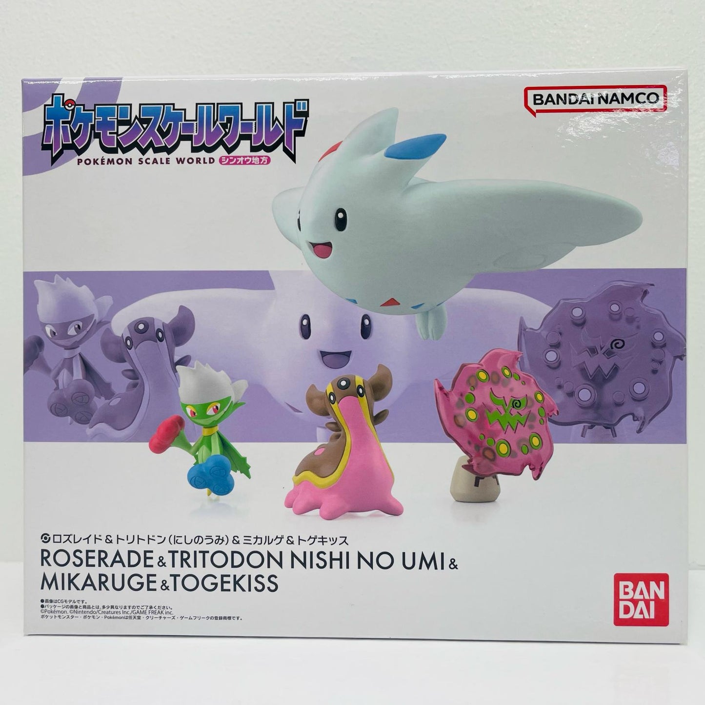 ポケモンスケールワールドシンオウ地方ロズレイド＆トリトドン(にしのうみ)＆ミカルゲ＆トゲキッス再販版プレミアムバンダイ限定【フィギュア】