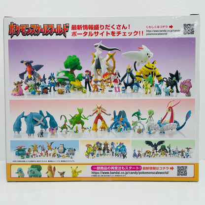 ポケモンスケールワールドシンオウ地方ロズレイド＆トリトドン(にしのうみ)＆ミカルゲ＆トゲキッス再販版プレミアムバンダイ限定【フィギュア】