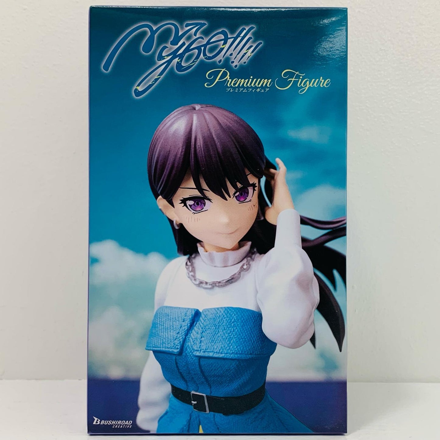 Shiina Taki - Premium Figure MyGO!!!!! "BanGDream! It's MyGO!!!!!" [Figure]
