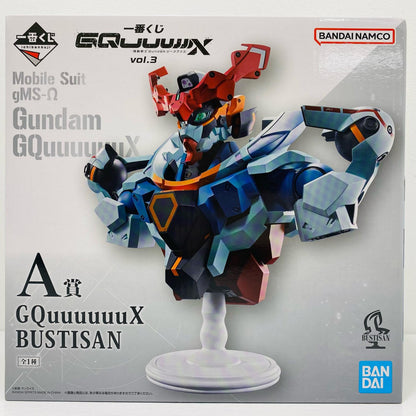 A賞GQuuuuuuX(ジークアクス)-BUSTISAN「vol.3/一番くじ機動戦士GundamGQuuuuuuXジークアクス」【フィギュア】