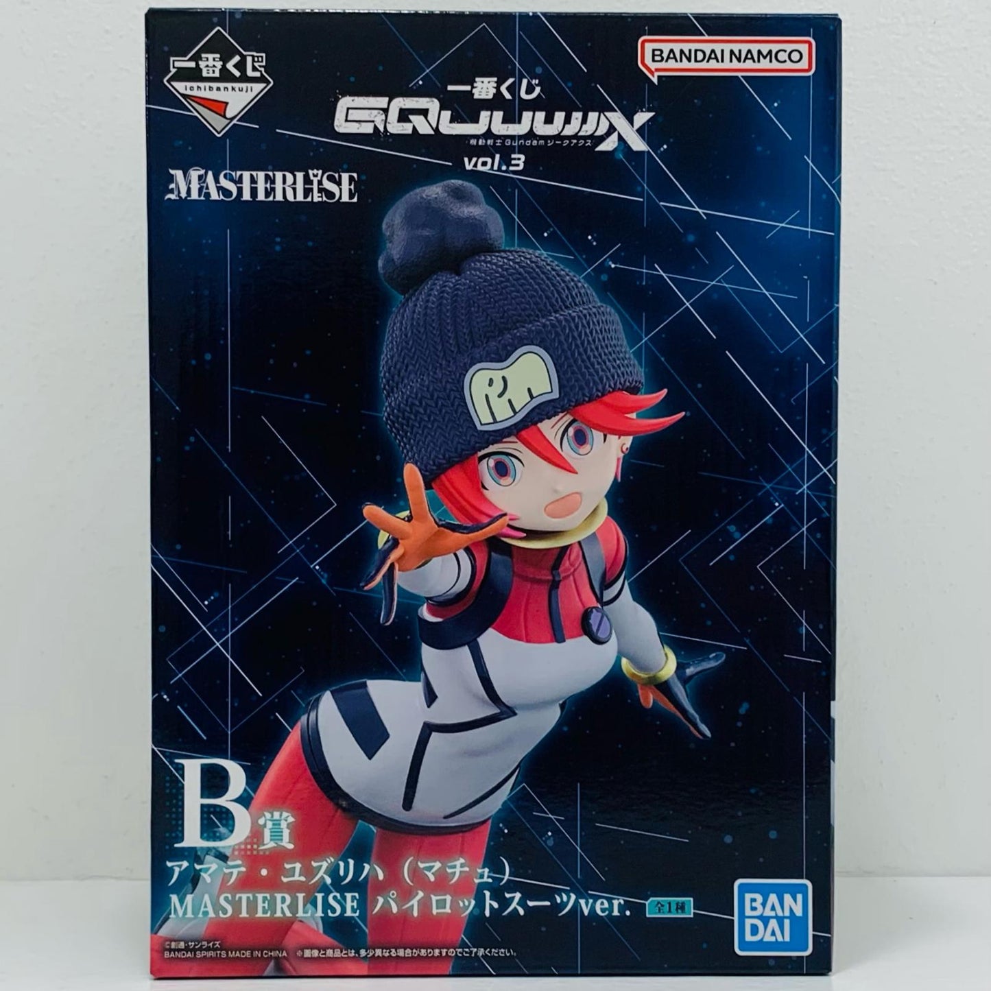 B賞アマテ・ユズリハ(マチュ)MASTERLISEパイロットスーツver.「vol.3/一番くじ機動戦士GundamGQuuuuuuXジークアクス」【フィギュア】