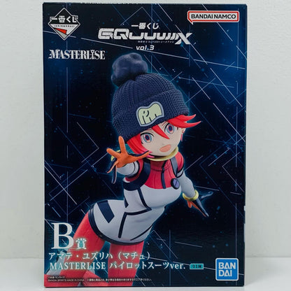 B賞アマテ・ユズリハ(マチュ)MASTERLISEパイロットスーツver.「vol.3/一番くじ機動戦士GundamGQuuuuuuXジークアクス」【フィギュア】