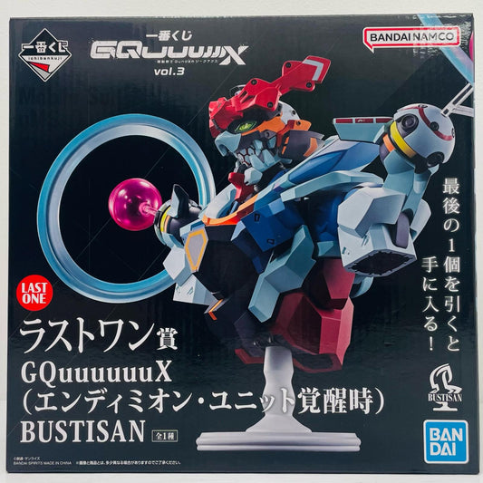 ラストワン賞GQuuuuuuX(エンディミオン・ユニット覚醒時）-BUSTISAN「vol.3/一番くじ機動戦士GundamGQuuuuuuXジークアクス」【フィギュア】
