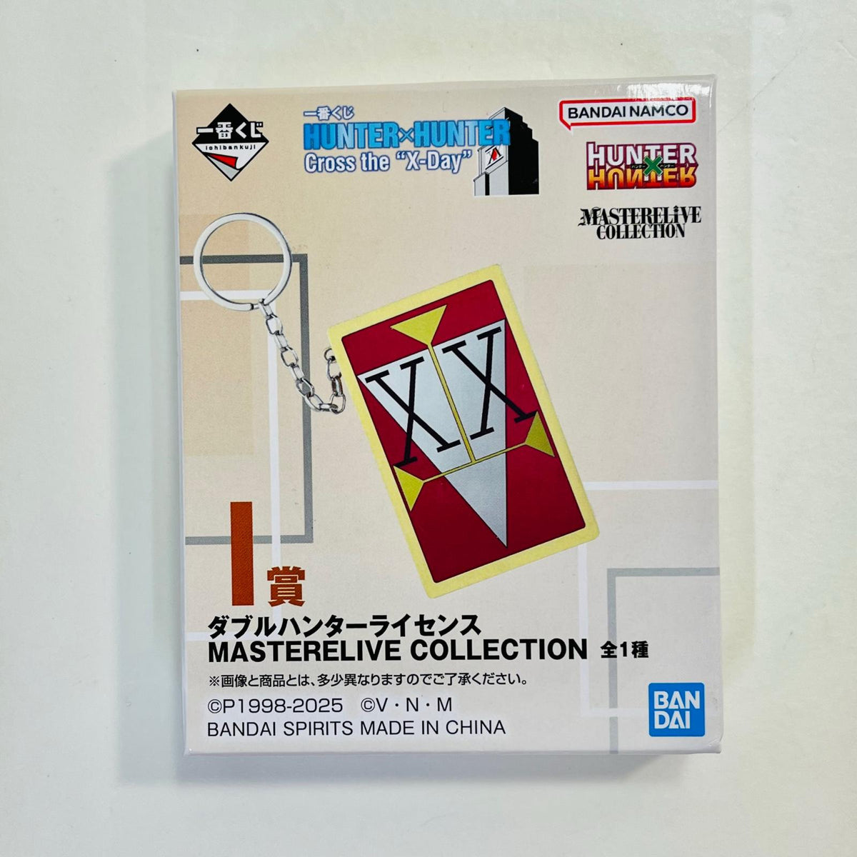 フィギュア I賞ダブルハンターライセンス-MASTERELIVECOLLECTION「Crossthe"X-Day"/一番くじHUNTER×HUNTER」 ダブルハンターライセンス 一番くじ I賞【フィギュア】【加古川物流】