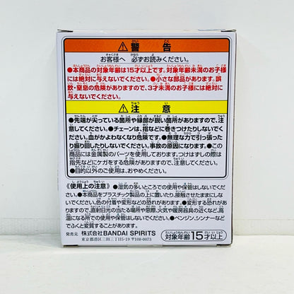 フィギュア I賞ダブルハンターライセンス-MASTERELIVECOLLECTION「Crossthe"X-Day"/一番くじHUNTER×HUNTER」 ダブルハンターライセンス 一番くじ I賞【フィギュア】【加古川物流】