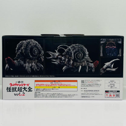A賞ガタノゾーア-塊獣極致「怪獣超大全vol.2/一番くじウルトラマンシリーズ」【フィギュア】