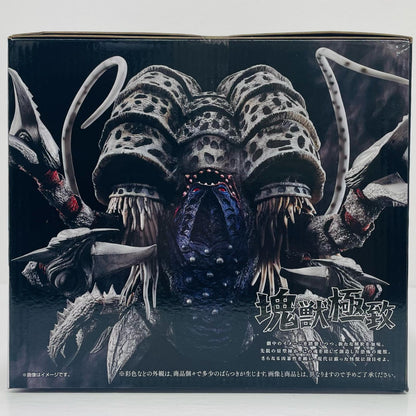 A賞ガタノゾーア-塊獣極致「怪獣超大全vol.2/一番くじウルトラマンシリーズ」【フィギュア】