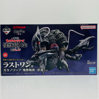 ラストワン賞ガタノゾーア-塊獣極致・匠道「怪獣超大全vol.2/一番くじウルトラマンシリーズ」【フィギュア】