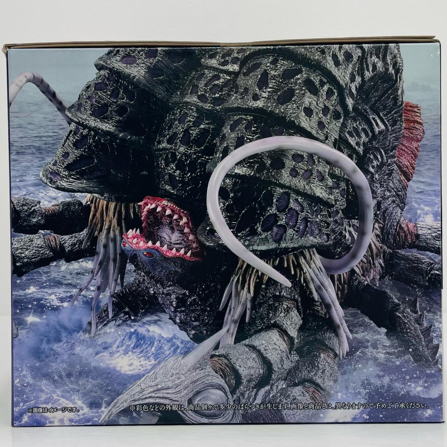 ラストワン賞ガタノゾーア-塊獣極致・匠道「怪獣超大全vol.2/一番くじウルトラマンシリーズ」【フィギュア】