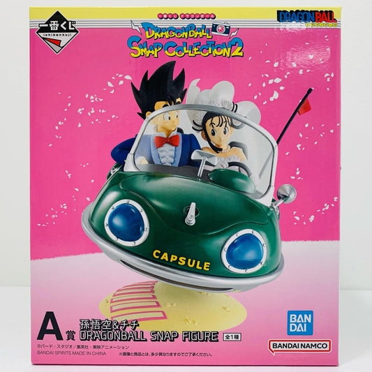 A賞/孫悟空＆チチ-DRAGONBALLSNAPFIGURE「SNAPCOLLECTION2/一番くじドラゴンボールDRAGONBALL」【フィギュア】