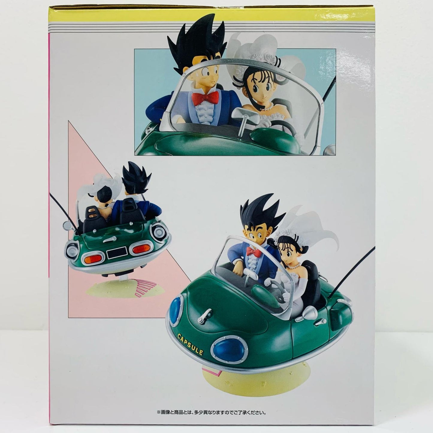 [Used] A Prize/Son Goku & Chi-Chi - DRAGON BALL SNAP FIGURE "SNAP COLLECTION 2/Ichiban Kuji Dragon Ball" [Figure]