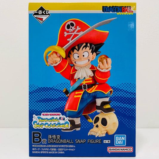B賞/孫悟空-DRAGONBALLSNAPFIGURE「SNAPCOLLECTION2/一番くじドラゴンボールDRAGONBALL」【フィギュア】