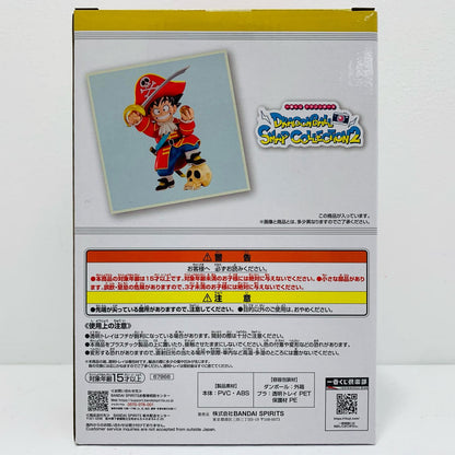 Prize B/Son Goku - DRAGONBALL SNAP FIGURE "SNAP COLLECTION 2/Ichiban Kuji DRAGONBALL" [Figure]