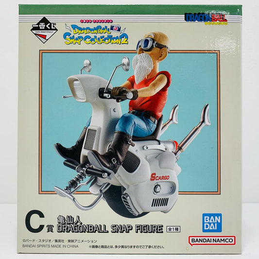 【中古】 C賞/亀仙人-DRAGONBALLSNAPFIGURE「SNAPCOLLECTION2/一番くじドラゴンボールDRAGONBALL」【フィギュア】