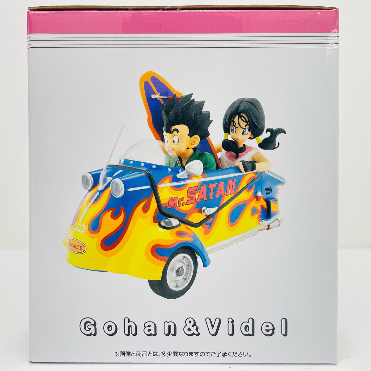 フィギュア ラストワン賞/孫悟飯＆ビーデル-DRAGONBALLSNAPFIGURE「SNAPCOLLECTION2/一番くじドラゴンボールDRAGONBALL」 孫悟飯＆ビーデル 一番くじ ラストワン賞【フィギュア】【加古川物流】