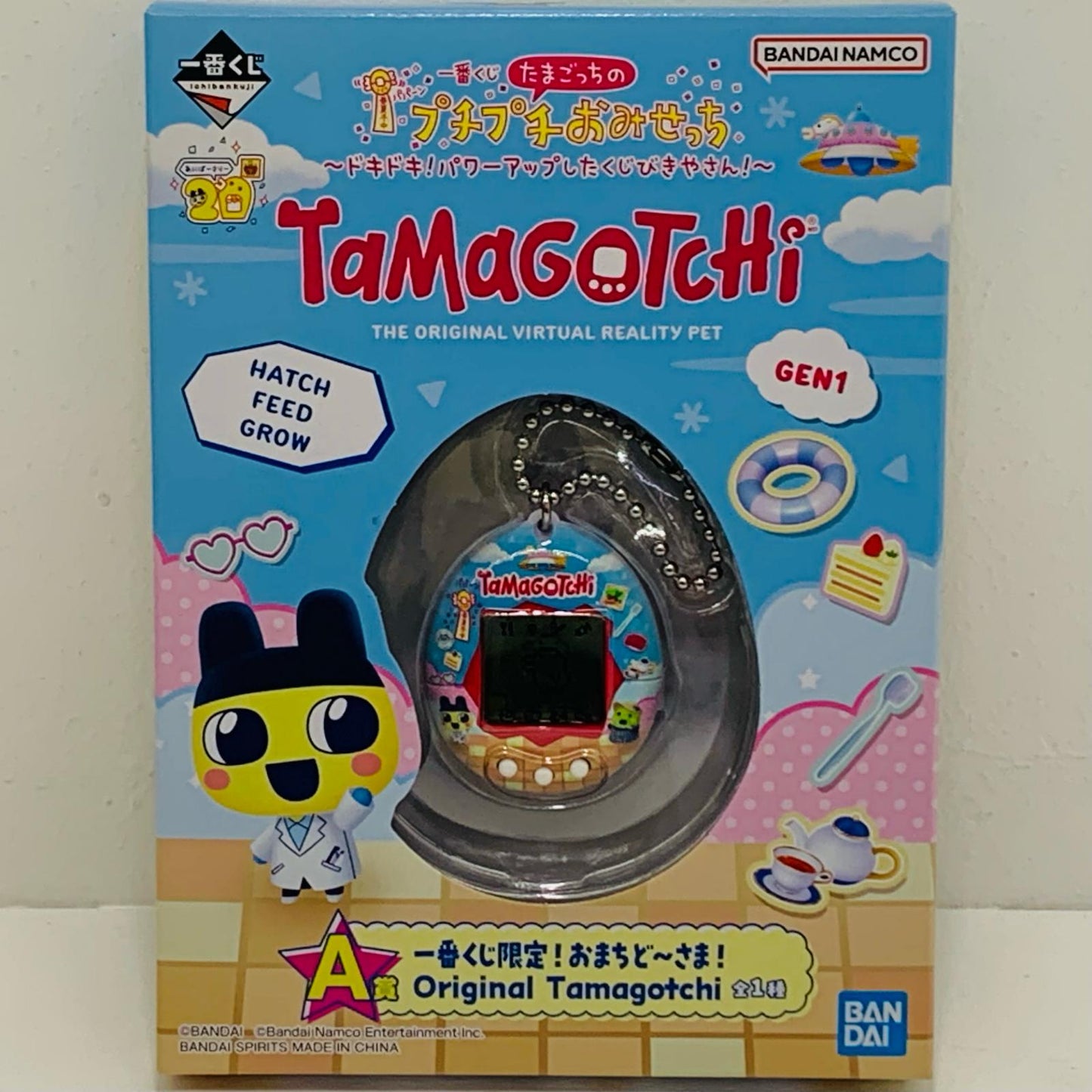 【中古】 A賞一番くじ限定！おまちど～さま！OriginalTamagotchi「ドキドキ!パワーアップしたくじびきやさん!/一番くじたまごっちのプチプチおみせっち～～」【フィギュア】