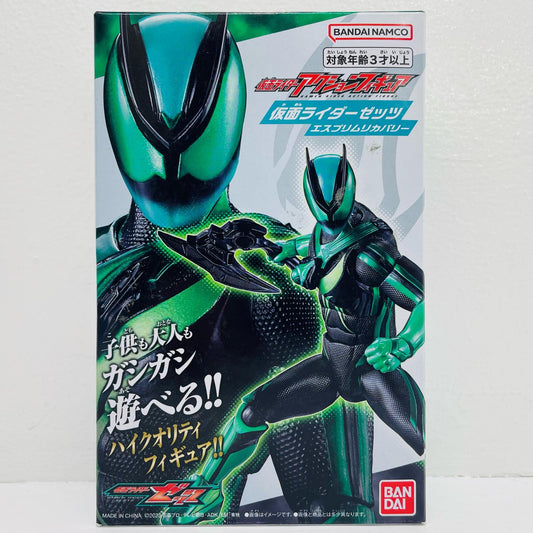 仮面ライダーゼッツエスプリムリカバリー「仮面ライダーゼッツ」仮面ライダーアクションフィギュア【フィギュア】