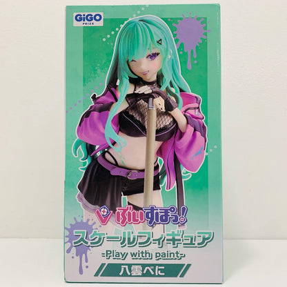Used: Yakumo Beni - Scale Figure - Playwithpaint - vol. 7 "Vspo!" GiGO Limited [Figure]