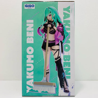 Used: Yakumo Beni - Scale Figure - Playwithpaint - vol. 7 "Vspo!" GiGO Limited [Figure]