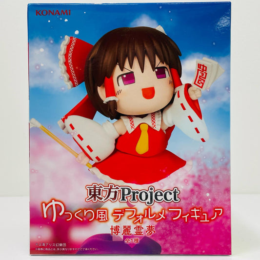 【中古】 博麗霊夢「東方Project」ゆっくり風デフォルメフィギュア【フィギュア】