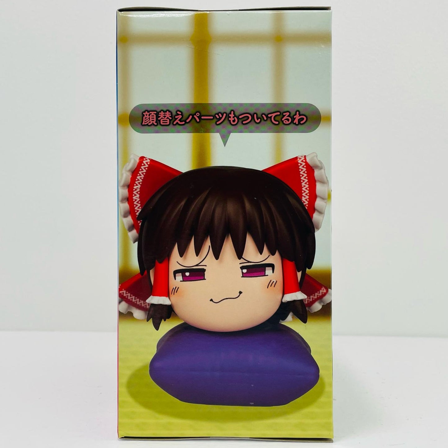 [Used] Reimu Hakurei "Touhou Project" Yukkuri-style Deformed Figure [Figure]