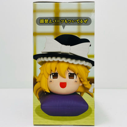 【中古】 霧雨魔理沙「東方Project」ゆっくり風デフォルメフィギュア【フィギュア】