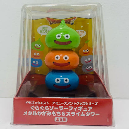 [Used] Slime Tower AM Wobbly Solar Figure "Metal Kagami Mochi & Slime Tower" "Dragon Quest" [Figure]