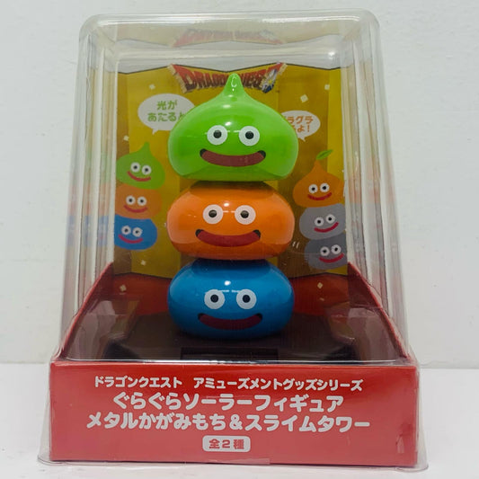 【中古】 スライムタワーAMぐらぐらソーラーフィギュア”メタルかがみもち＆スライムタワー”「ドラゴンクエスト」【フィギュア】