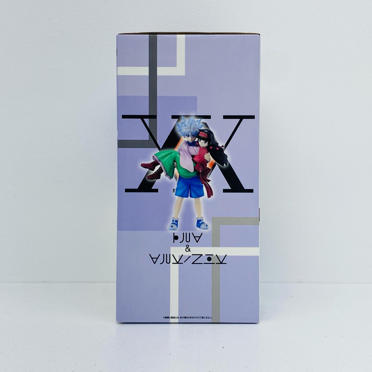 A賞キルア＆ナニカ-MASTERLISEPLUS「Crossthe"X-Day"/一番くじHUNTER×HUNTER」【フィギュア】
