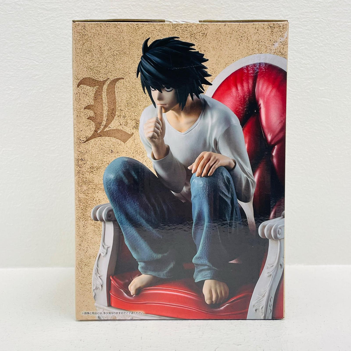フィギュア ラストワン賞/Lフィギュア-ラストワンver.「一番くじDEATHNOTE-デスノート-」 L 一番くじ ラストワン賞【フィギュア】【加古川物流】