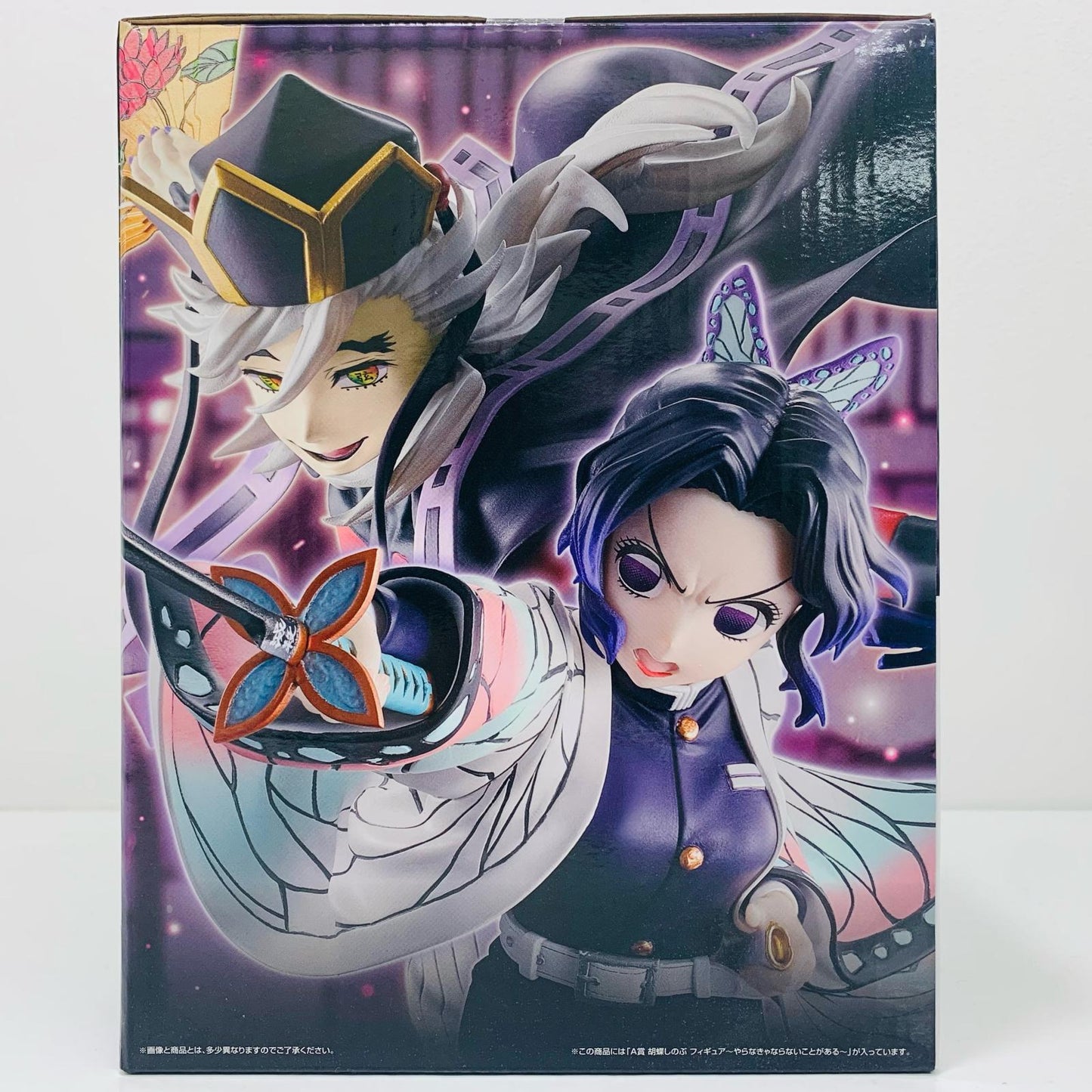 【Used】 A Prize/Shinobu Kocho Figure ~There's Something I Must Do~ "Sister's Revenge/Ichiban Kuji Demon Slayer: Kimetsu no Yaiba" [Figure]