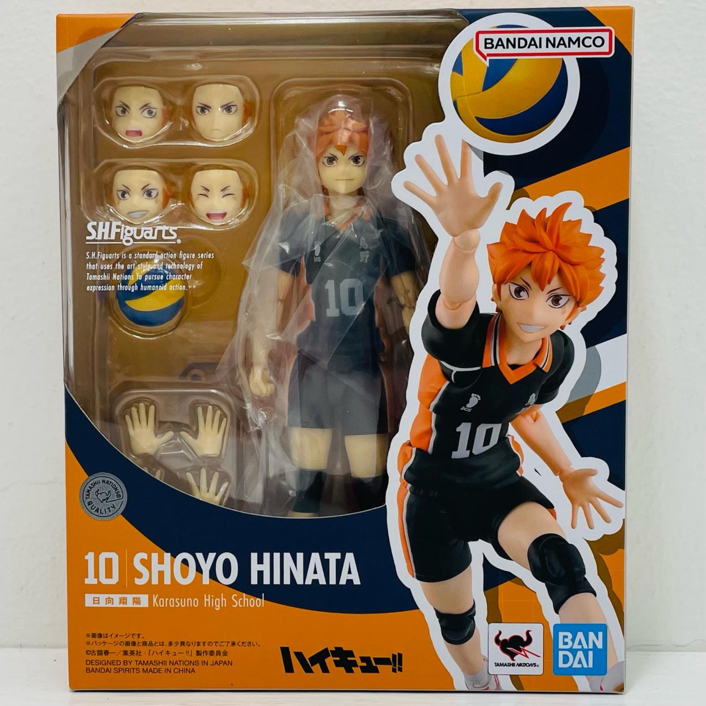 S.H.Figuarts日向翔陽「ハイキュー!!」【フィギュア】