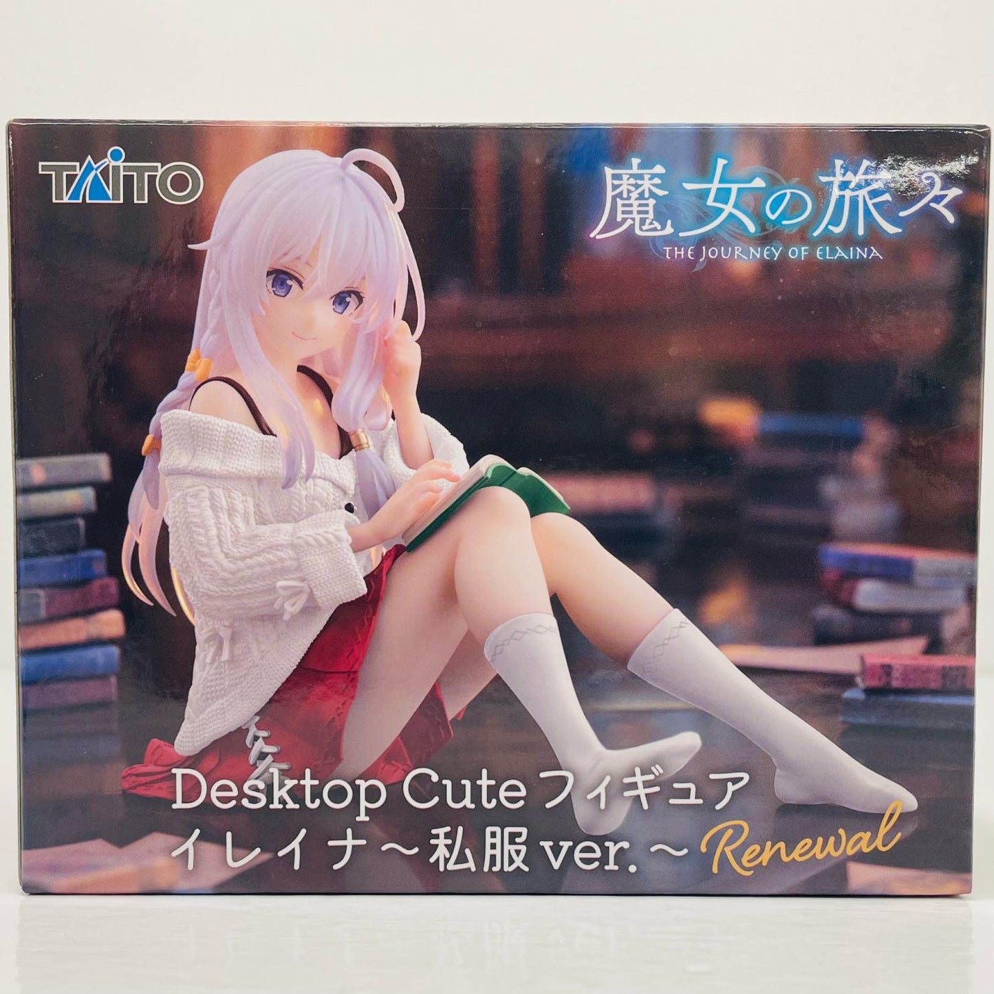 【中古】 イレイナ～私服ver.～Renewal-DesktopCuteフィギュア「魔女の旅々」【フィギュア】