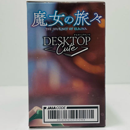 【中古】 イレイナ～私服ver.～Renewal-DesktopCuteフィギュア「魔女の旅々」【フィギュア】