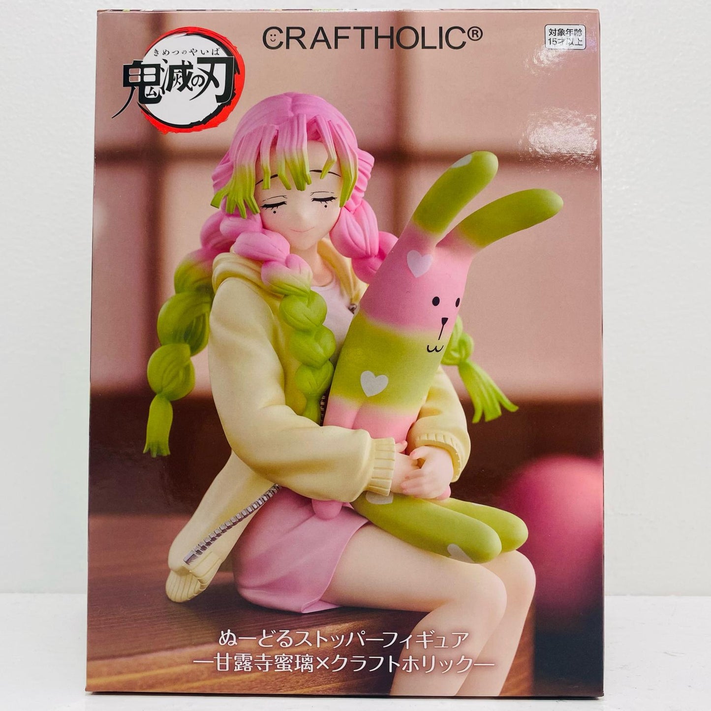 【中古】 甘露寺蜜璃×クラフトホリック-ぬーどるストッパーフィギュア「鬼滅の刃」【フィギュア】