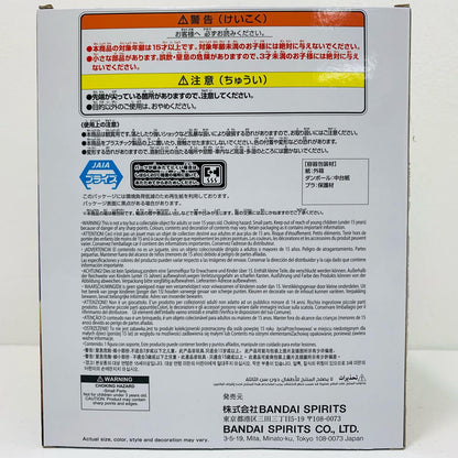 【中古】 童磨-フィグライフ!「鬼滅の刃」【フィギュア】