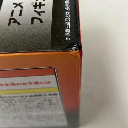 竈門炭治郎-ヒノカミ神楽-フィギュアライト「鬼滅の刃」【フィギュア】