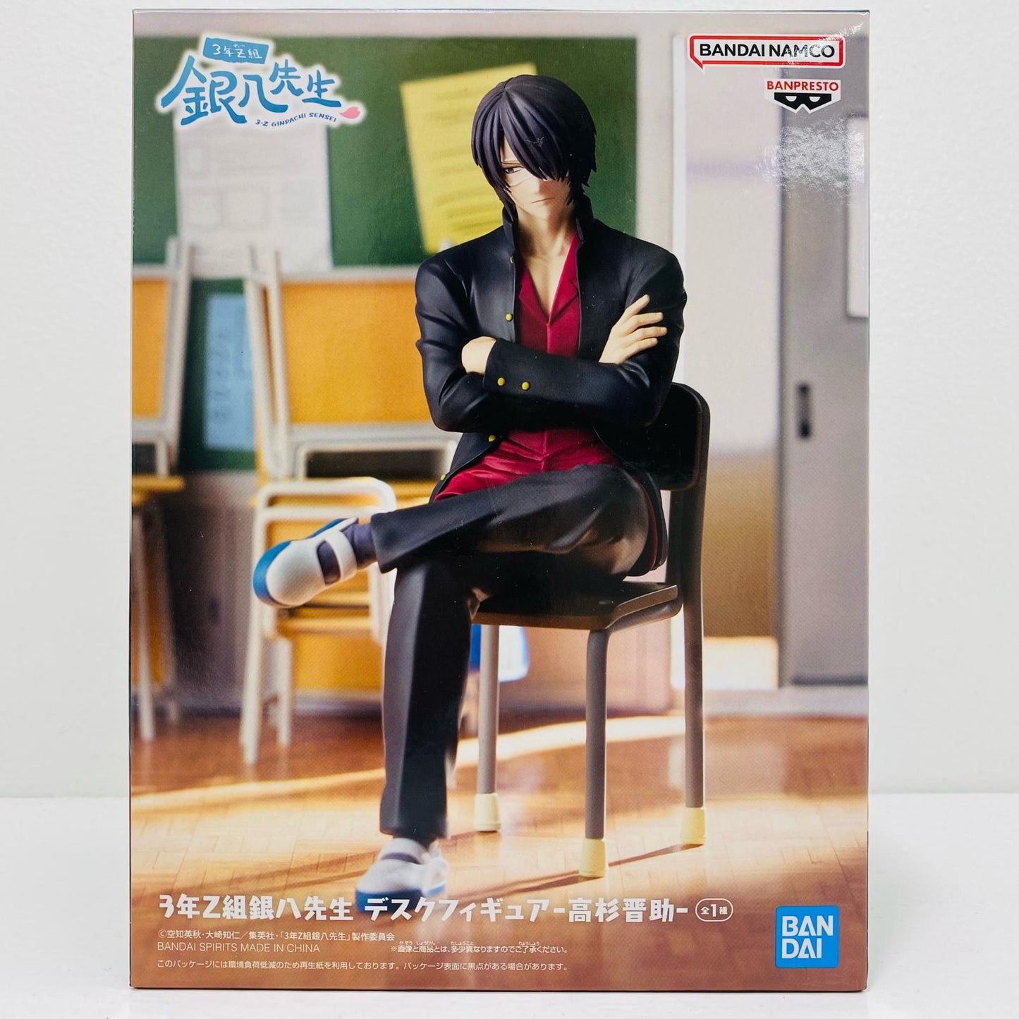 【Used】 Shinsuke Takasugi - Desk Figure "Ginpachi-sensei from Class 3-Z" [Figure]