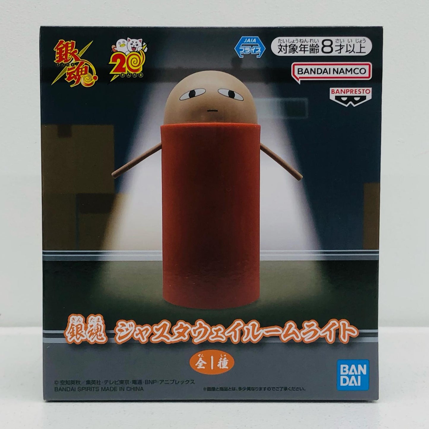 [Used] Justaway - Room Light "Gintama" [Figure]