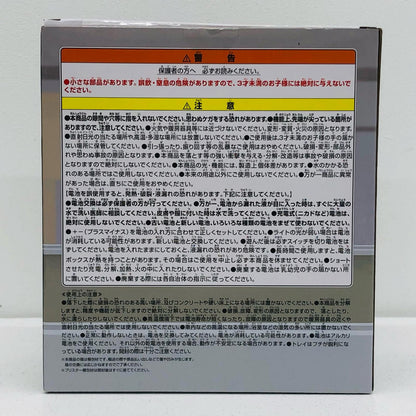 [Used] Justaway - Room Light "Gintama" [Figure]