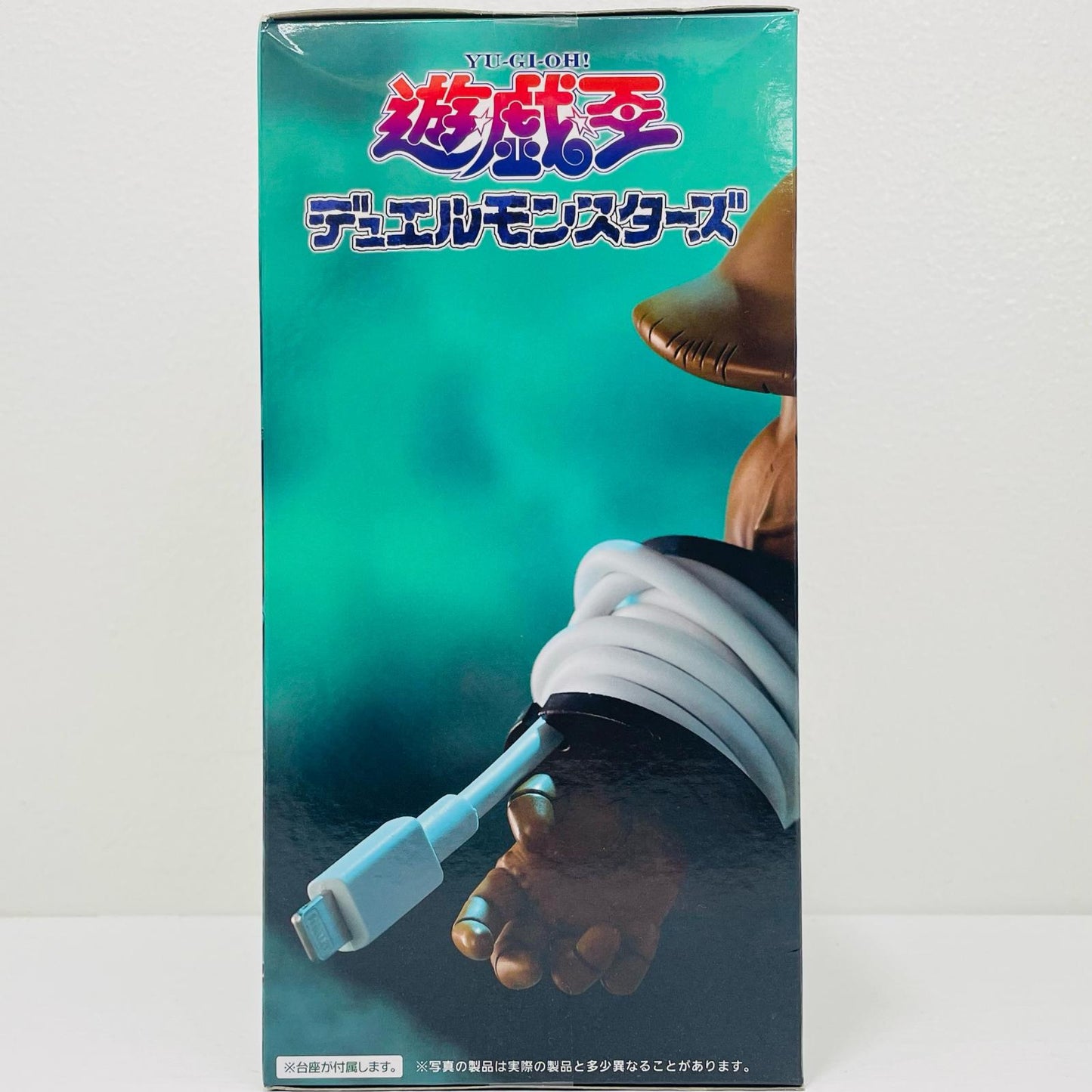 【Used】 Sealed Exodia - Cable Holder Figure "Yu-Gi-Oh! Duel Monsters" [Figure]