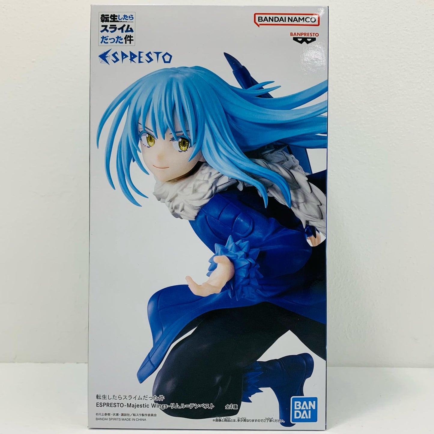 [Used] Rimuru Tempest -ESPRESTO-MajesticWings- "That Time I Got Reincarnated as a Slime" [Figure]