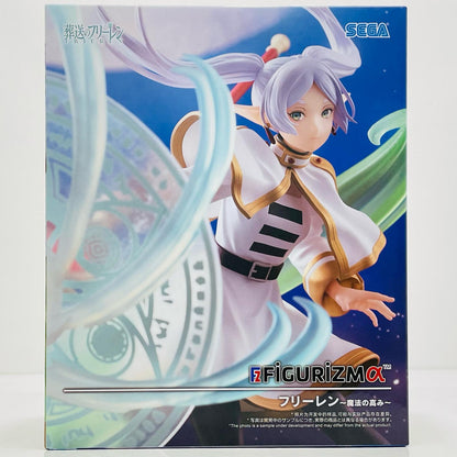 Frieren: Beyond Journey's End ~Heights of Magic~ FIGURIZMα "Frieren: Beyond Journey's End" [Figure]