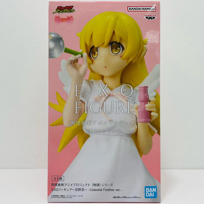 【Used】Shinobu Oshino -Celestial Feather ver.- EXQ Figure "Monogatari Series" [Figure]